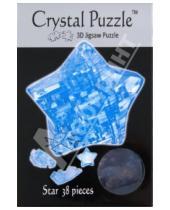 Картинка к книге Crystal Puzzle - Головоломка ЗВЕЗДА голубая (90018)