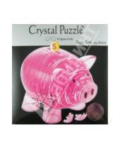 Картинка к книге Crystal Puzzle - Головоломка КОПИЛКА ХРЮША розовая (91103)