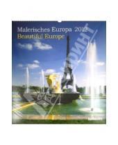 Картинка к книге Te Neues - Календарь на 2012 год "Европа" (5067-1)