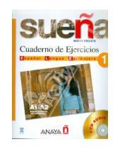 Картинка к книге La de Perez Nuria Cruz Gomez, Luisa Sacristan Blanco, Ana Canales Alvarez, Angeles Martinez - Suena 1 Cuaderno de Ejercicios (+CD)