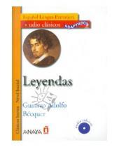 Картинка к книге Adolfo Gustavo Becquer - Leyendas (+CD)