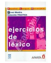 Картинка к книге Martinez Pablo Menendez - Ejercicios de lexico. Nivel Medio