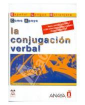 Картинка к книге Caceres Teresa Maria Lorenzo - La conjugacion verbal