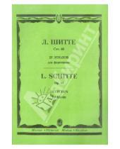 Картинка к книге Людвиг Шитте - 25 этюдов для фотепиано. Сочинение 68