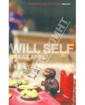 Картинка к книге Will Self - Great Apes