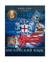 Картинка к книге Тетради - Тетрадь предметная "Английский язык" 48 листов (ТТ483675)