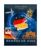 Картинка к книге Тетради - Тетрадь предметная "Немецкий язык" 48 листов (ТТ483674)
