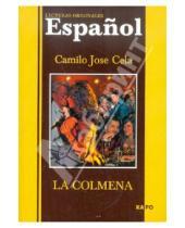 Картинка к книге Camilo Jose Cela - La colmena