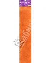 Картинка к книге Альт - Бумага цветная креповая, оранжевая (2-060)