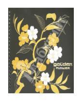 Картинка к книге Доминанта - Тетрадь "Golden flower" 100 листов, клетка (N043)