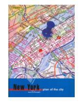 Картинка к книге Proff - Тетрадь 80 листов "Proff. Карта Нью-Йорка" клетка, А4 (6804115012)