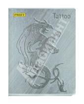 Картинка к книге Proff - Тетрадь "Proff. Tattoo", 96 листов, клетка (6965115029)
