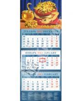 Картинка к книге Календарь квартальный 320х780 - Календарь 2013 "Год змеи" (14313)