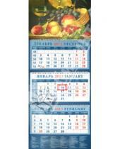 Картинка к книге Календарь квартальный 320х780 - Календарь 2013 "Натюрморт с персиками" (14330)