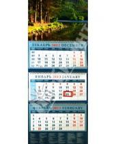 Картинка к книге Календарь квартальный 320х780 - Календарь 2013 "Сосны у воды" (14356)