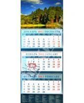 Картинка к книге Календарь квартальный 320х780 - Календарь 2013 "Пейзаж с соснами" (14360)