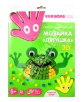 Картинка к книге Kukumba - Мозаика "Лягушка" 3D (WG96001/2)