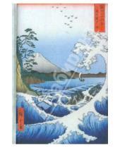 Картинка к книге Блокноты - Блокнот для записей "Фудзияма" 80 листов, А6