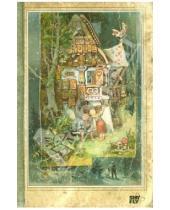 Картинка к книге Блокноты - Блокнот для записей "Пряничный домик" 80 листов, А6