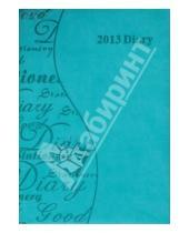 Картинка к книге Proff - Ежедневник на 2013 год "Proff.Noa", А5, голубой (PF-5D133324-14)