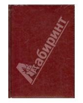 Картинка к книге Proff - Ежедневник недатированный, А6, бордовый (PF-6N135209-26)