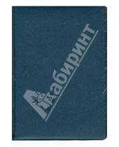 Картинка к книге Proff - Еженедневник недатированный "Proff.Regale", А4, синий (PF-4N131223-24)