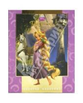 Картинка к книге Золотая классика Уолта Диснея - Рапунцель. Золотая классика Disney