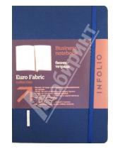 Картинка к книге Доминанта - Записная книжка InFolio, "Euro Fabric" (I068/blue)