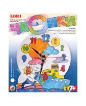 Картинка к книге Умные игрушки - Часы на пластике "Быстроходный кораблик" (Чс-001)
