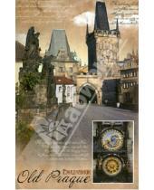 Картинка к книге Ежедневник без дат - Ежедневник недатированный "Прага", 160 страниц, А5 (29328)