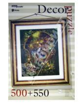 Картинка к книге Decor Puzzle - Step Puzzle-500+рамка "Алиса" (98021)