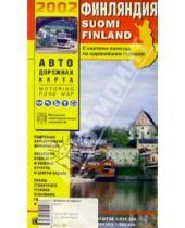 Картинка к книге Карты - Автодорожная и туристическая карта. Финляндия (складная)