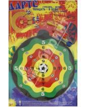 Картинка к книге Премьер-игрушка - Набор для игры в дартс "Футбол", 25 см. (32766)