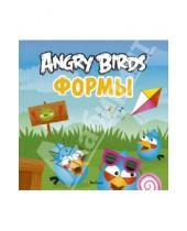 Картинка к книге Angry Birds - Angry Birds. Формы