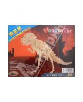 Картинка к книге Трансформеры - 3D Деревянные Пазлы "Динозавры". Тираннозавр (J014)
