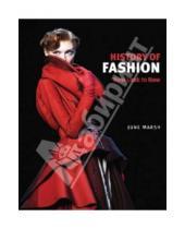 Картинка к книге June Marsh - A History of Fashion: New Look to Now / История моды