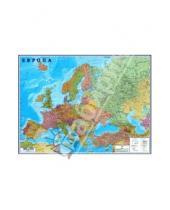 Картинка к книге Атлас-Принт - Карта "Европа" (КН09)