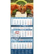 Картинка к книге Календарь квартальный 320х780 - Календарь 2014 на 3-х спиралях с пиколло и курсором "Год лошади. Двойной портрет" (14411)