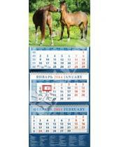 Картинка к книге Календарь квартальный 320х780 - Календарь 2014 на 3-х спиралях с пиколло и курсором "Портрет двух лошадей на лужайке" (14418)