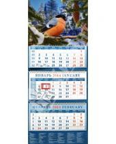 Картинка к книге Календарь квартальный 320х780 - Календарь 2014 на 3-х спиралях с пиколло и курсором "Снегирь" (14438)