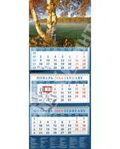 Картинка к книге Календарь квартальный 320х780 - Календарь 2014 на 3-х спиралях с пиколло и курсором "Утренний пейзаж с березой" (14439)