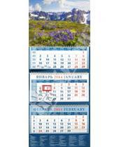 Картинка к книге Календарь квартальный 320х780 - Календарь 2014 на 3-х спиралях с пиколло и курсором "Цветы на фоне горного пейзажа" (14441)