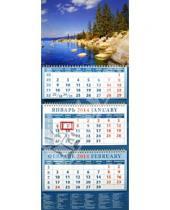 Картинка к книге Календарь квартальный 320х780 - Календарь 2014 на 3-х спиралях с пиколло и курсором "Берег озера" (14443)