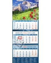Картинка к книге Календарь квартальный 320х780 - Календарь 2014 на 3-х спиралях с пиколло и курсором "Цветущий горный луг" (14453)