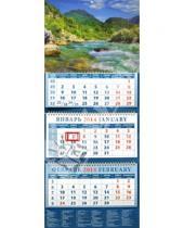 Картинка к книге Календарь квартальный 320х780 - Календарь 2014 на 3-х спиралях с пиколло и курсором "Гармония воды" (14456)