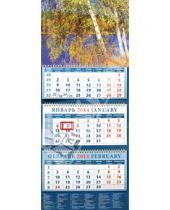 Картинка к книге Календарь квартальный 320х780 - Календарь 2014 на 3-х спиралях с пиколло и курсором "Пейзаж с березами" (14459)