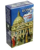 Картинка к книге Карты игральные - Карты игральные "Рим"