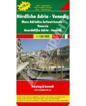 Картинка к книге Freytag & Berndt - Northern Adriatic Sea - Venice. 1:150 000