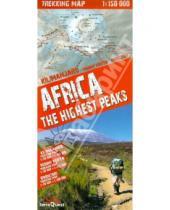 Картинка к книге Trekking Map - Africa. The Highest Peaks. 1:150 000