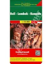 Картинка к книге Freytag & Berndt - Bali - Lombok - Komodo. 1:125 000